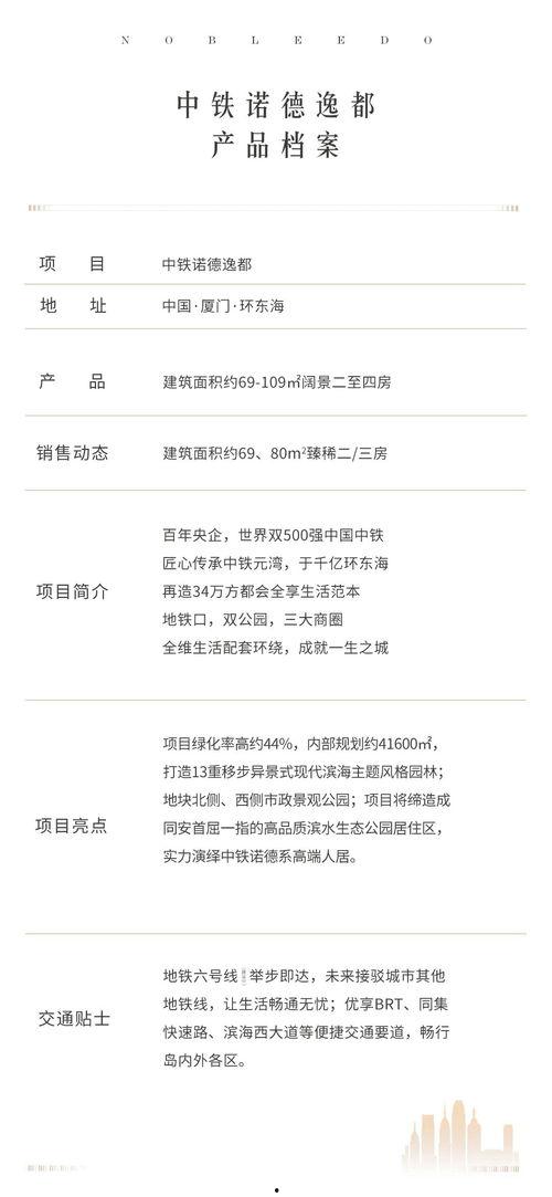 今日爆料新闻讲解内容是什么,揭秘新闻事件背后真相  第2张