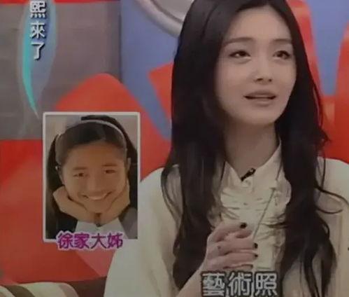 野洵家大姐最新爆料,最新爆料背后的惊人真相  第1张